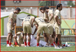 http://www.perspolisnews.com/images/88/T_23_or/8.jpg