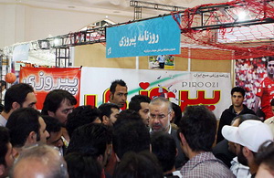 http://www.perspolisnews.com/images/88/T_2aban/jashnvare_kashani/1.jpg