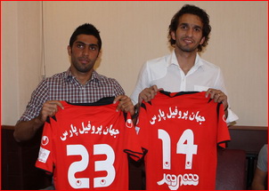 http://www.pnnc.ir/images/89/gh_14_kh/10.jpg